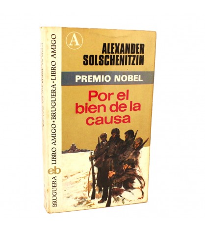 Por el bien de la causa