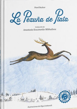 La Pezuña de Plata